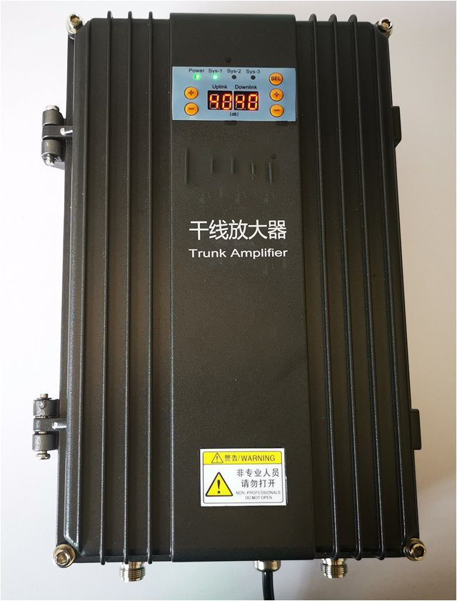  海南藏族FM调频广播双向干线放大器