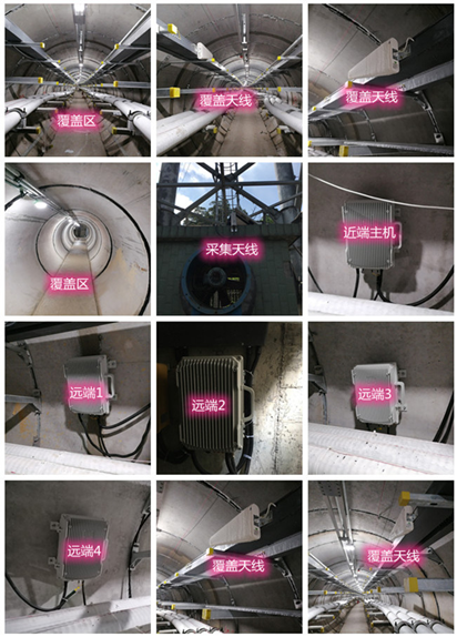  海南藏族电力管廊覆盖天线方案案例